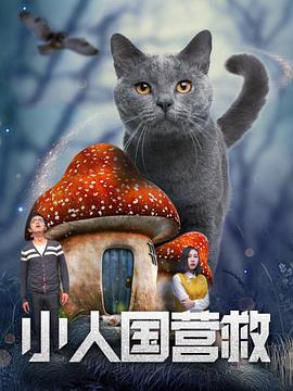 小雪老师好紧好爽好湿小说